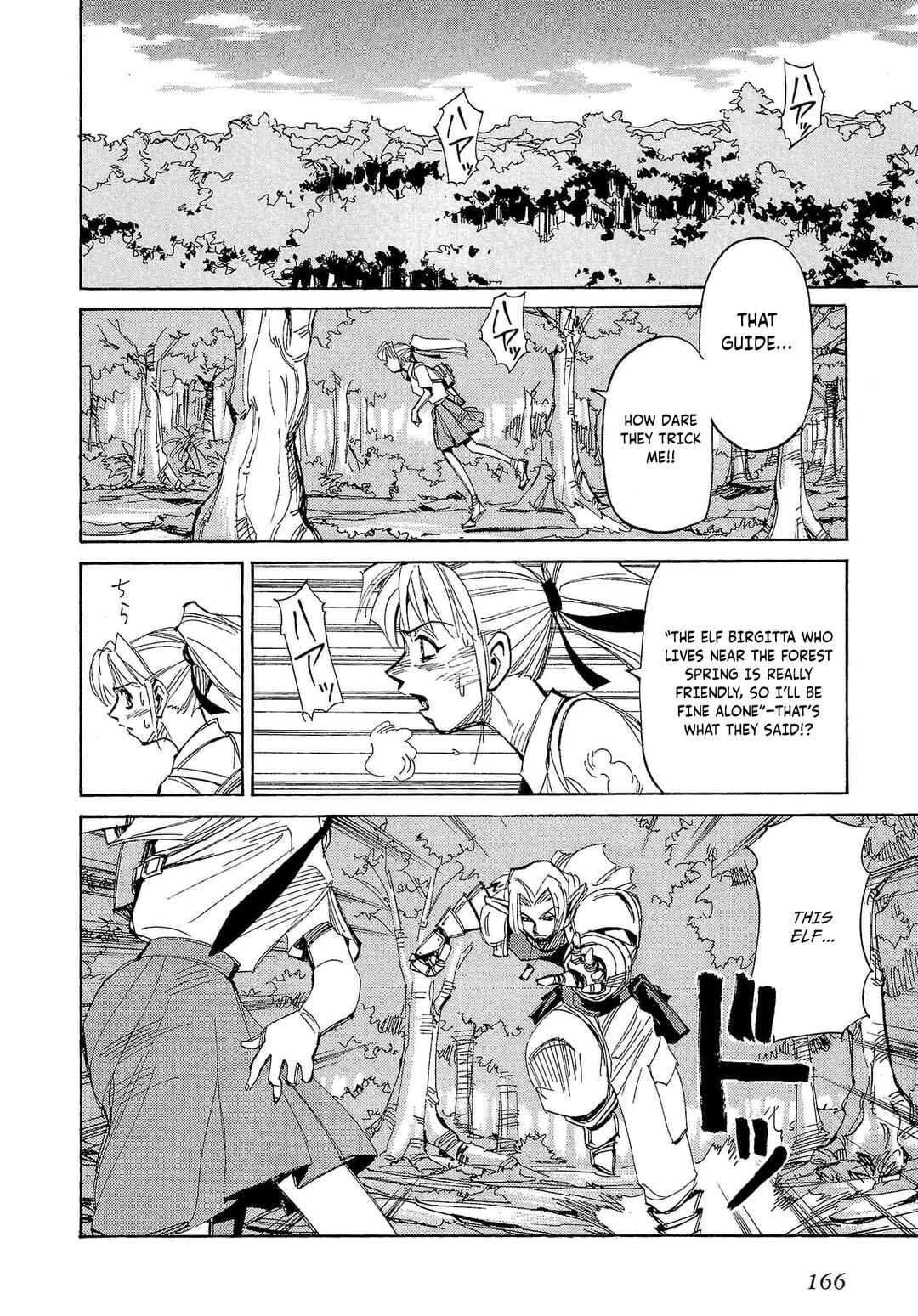 Chapter 59 - Page 6