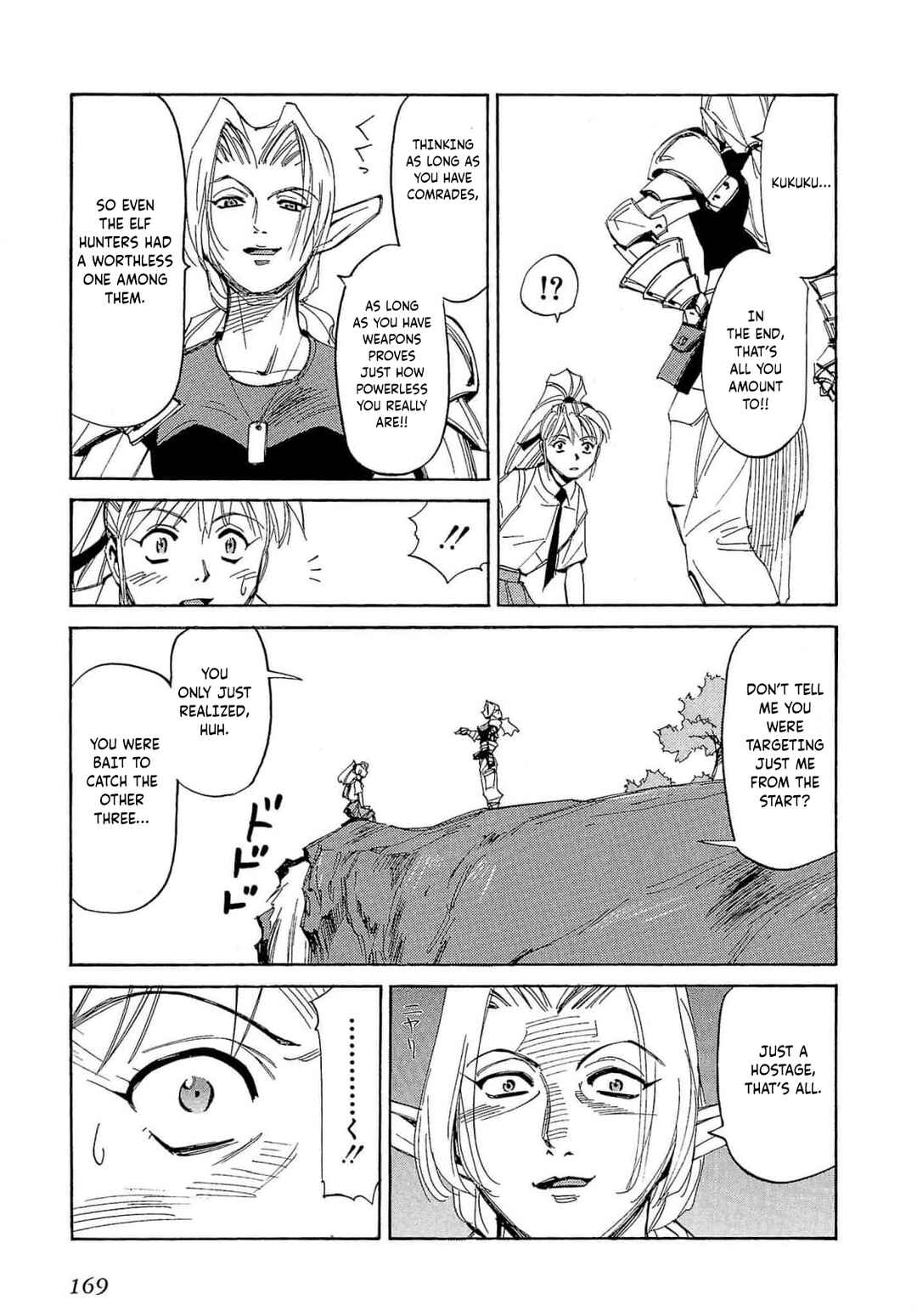 Chapter 59 - Page 9