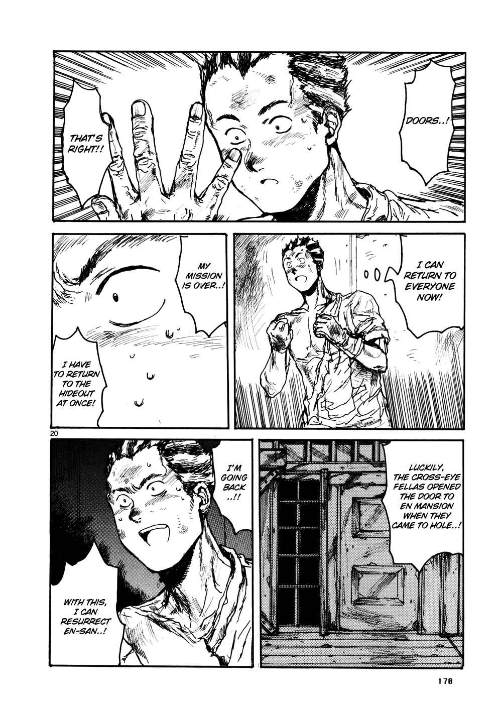 Chapter 108 - Page 25