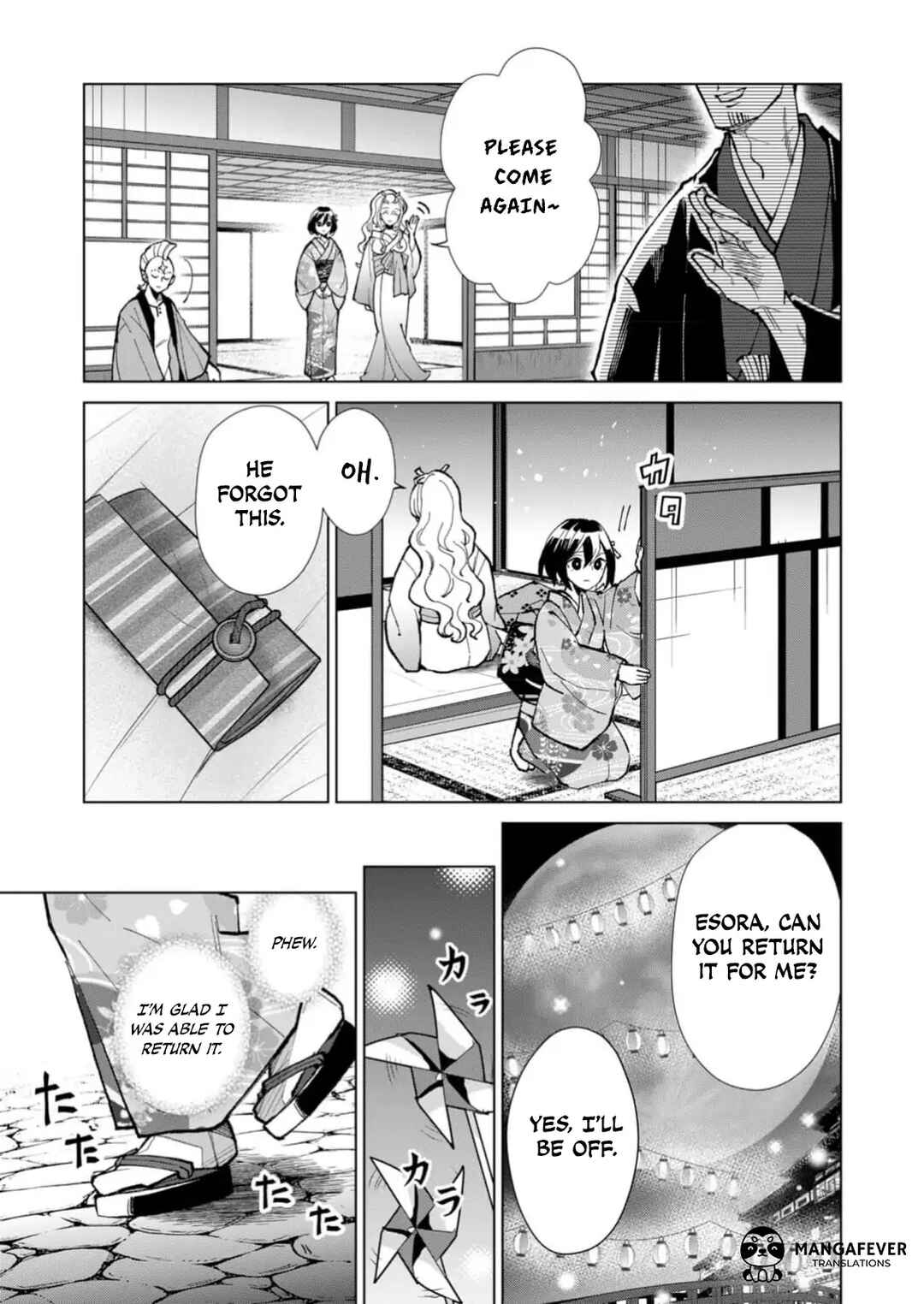 Chapter 26 - Page 12
