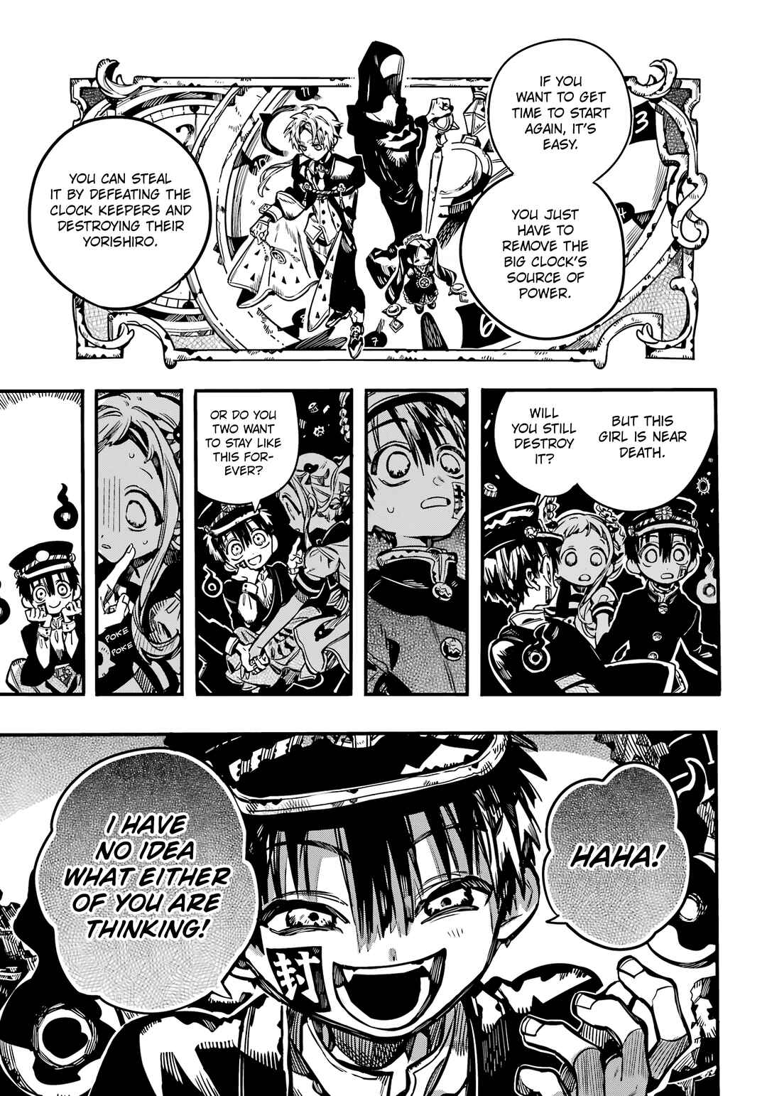 Chapter 105 - Page 32