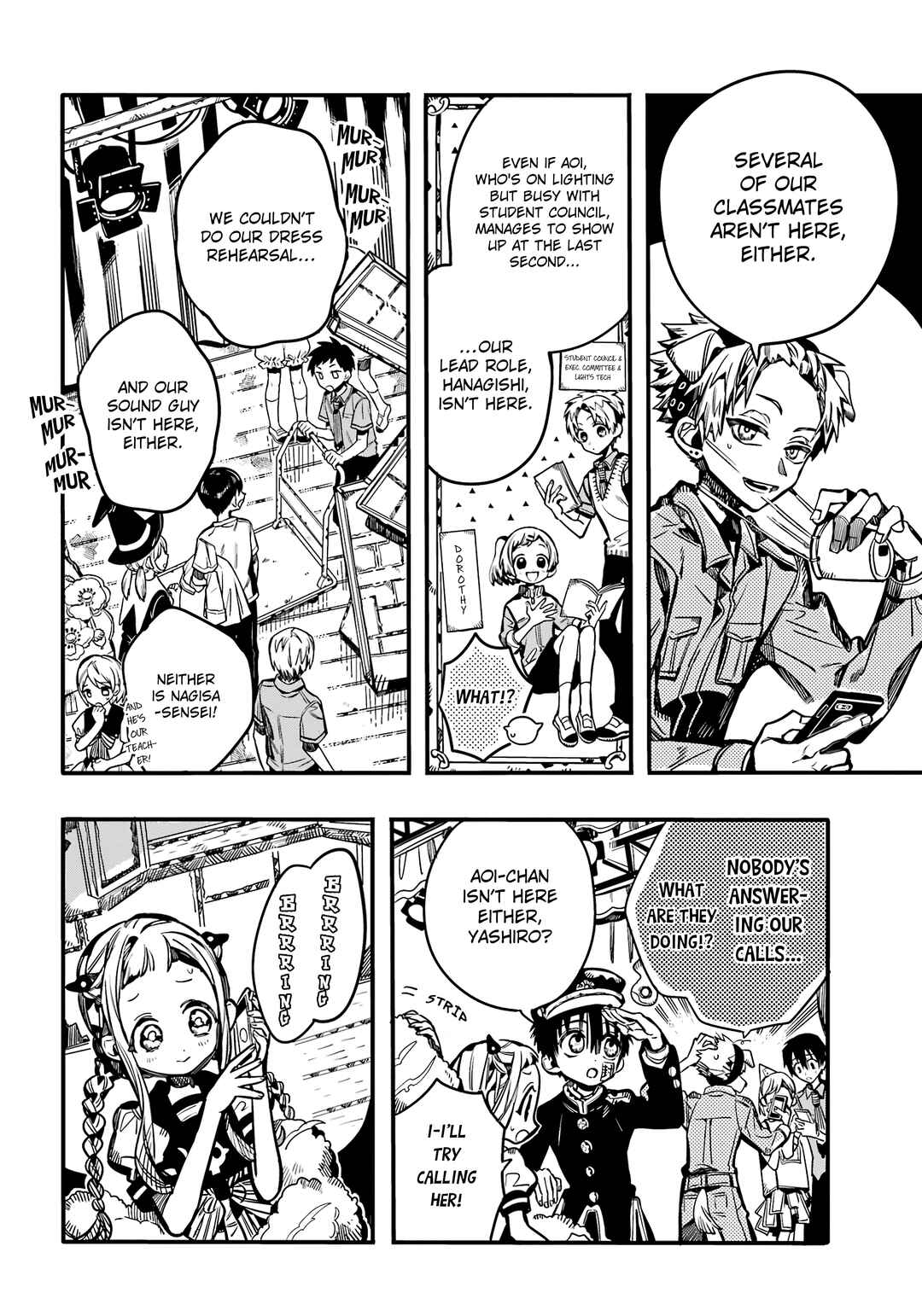 Chapter 105 - Page 7