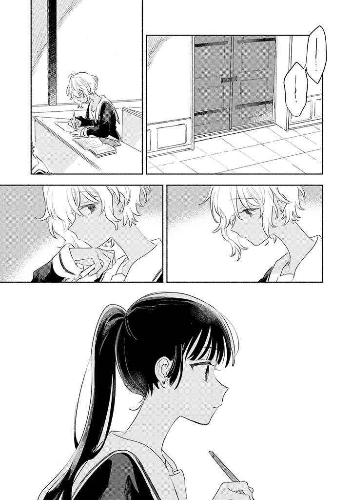 Chapter 24 - Page 11