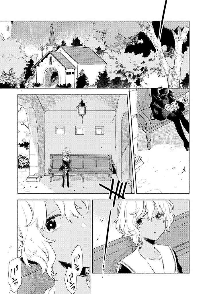 Chapter 24 - Page 21