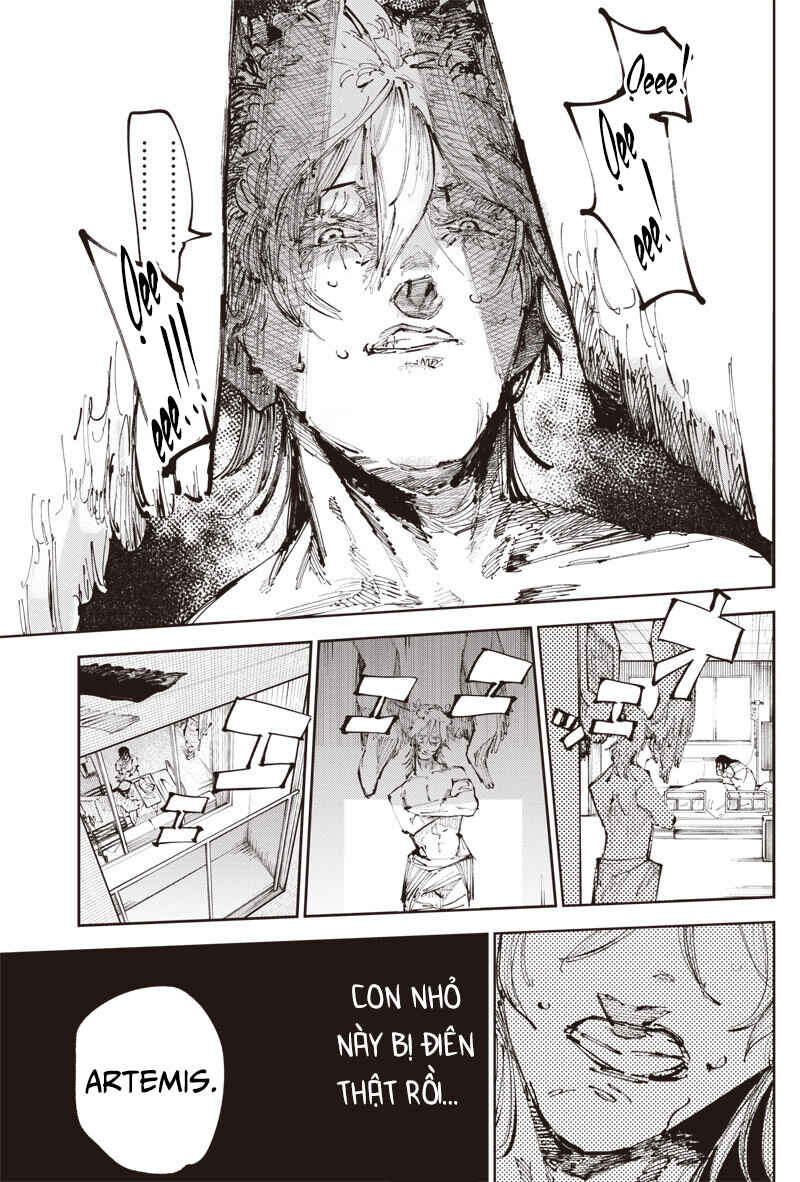 Chapter ? - Page 17