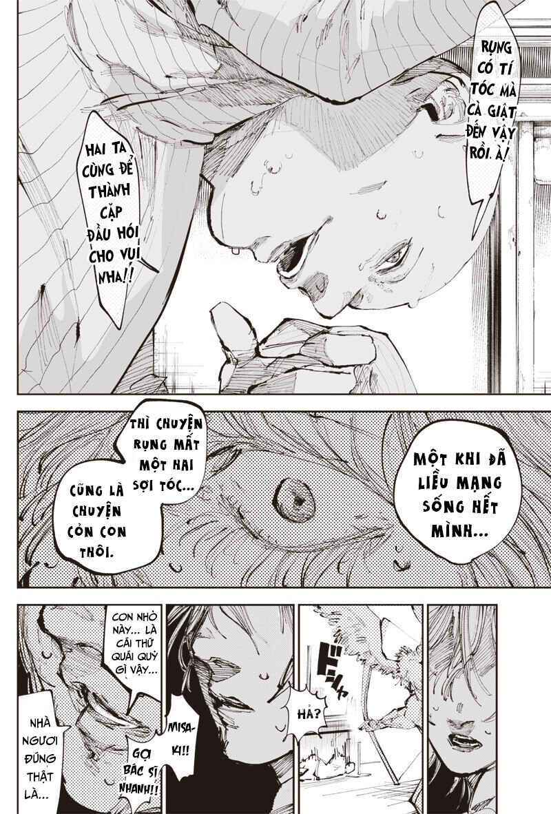 Chapter ? - Page 24