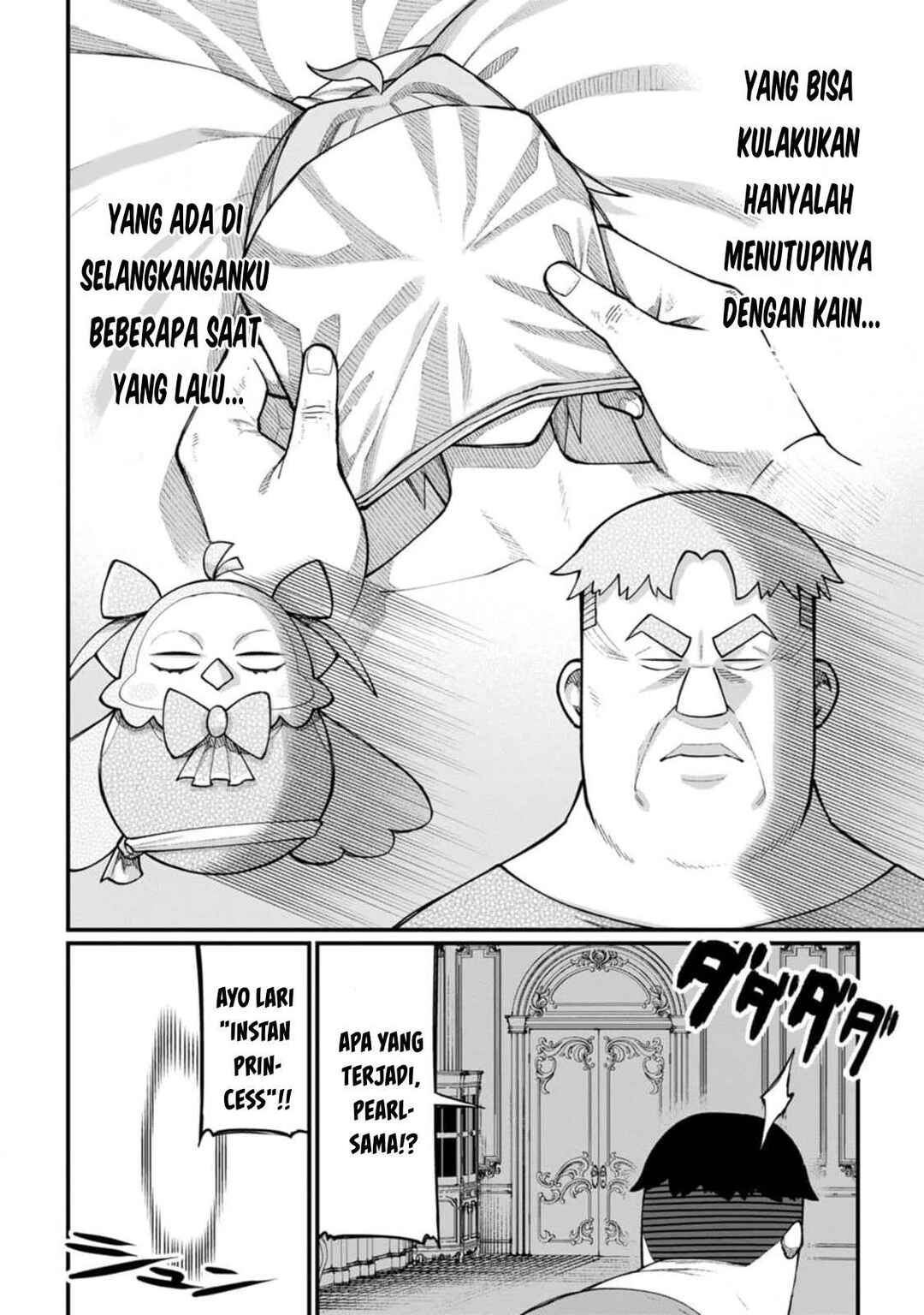 Chapter 8 - Page 19