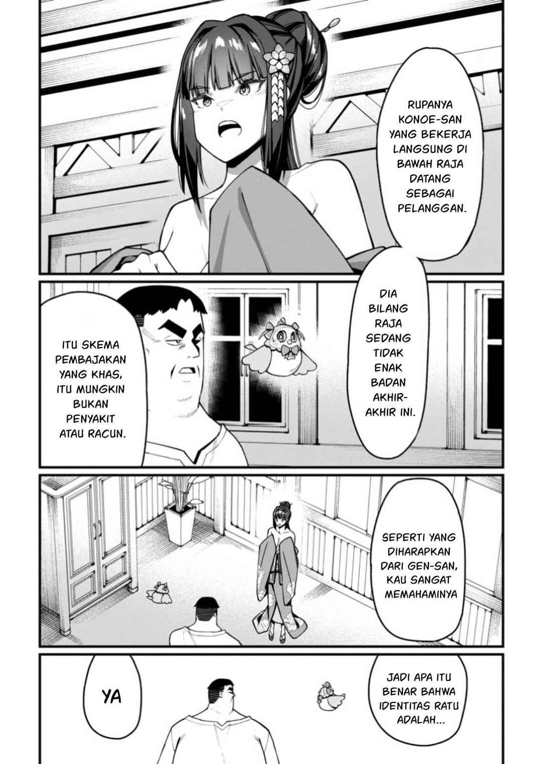Chapter 8 - Page 23