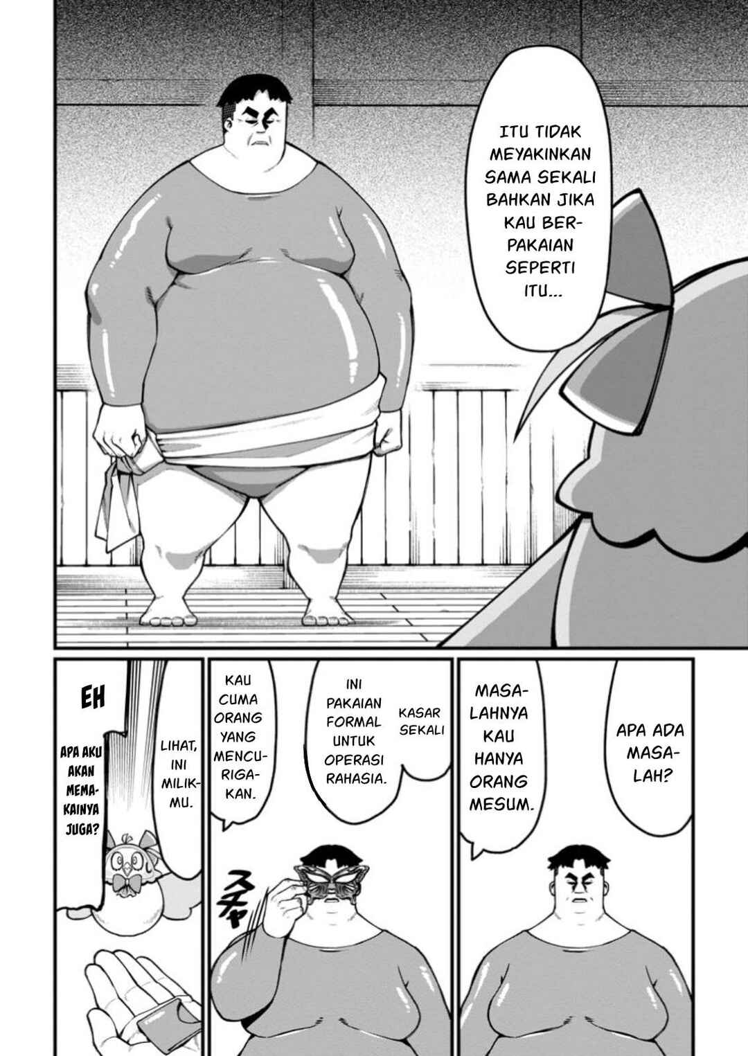Chapter 8 - Page 3