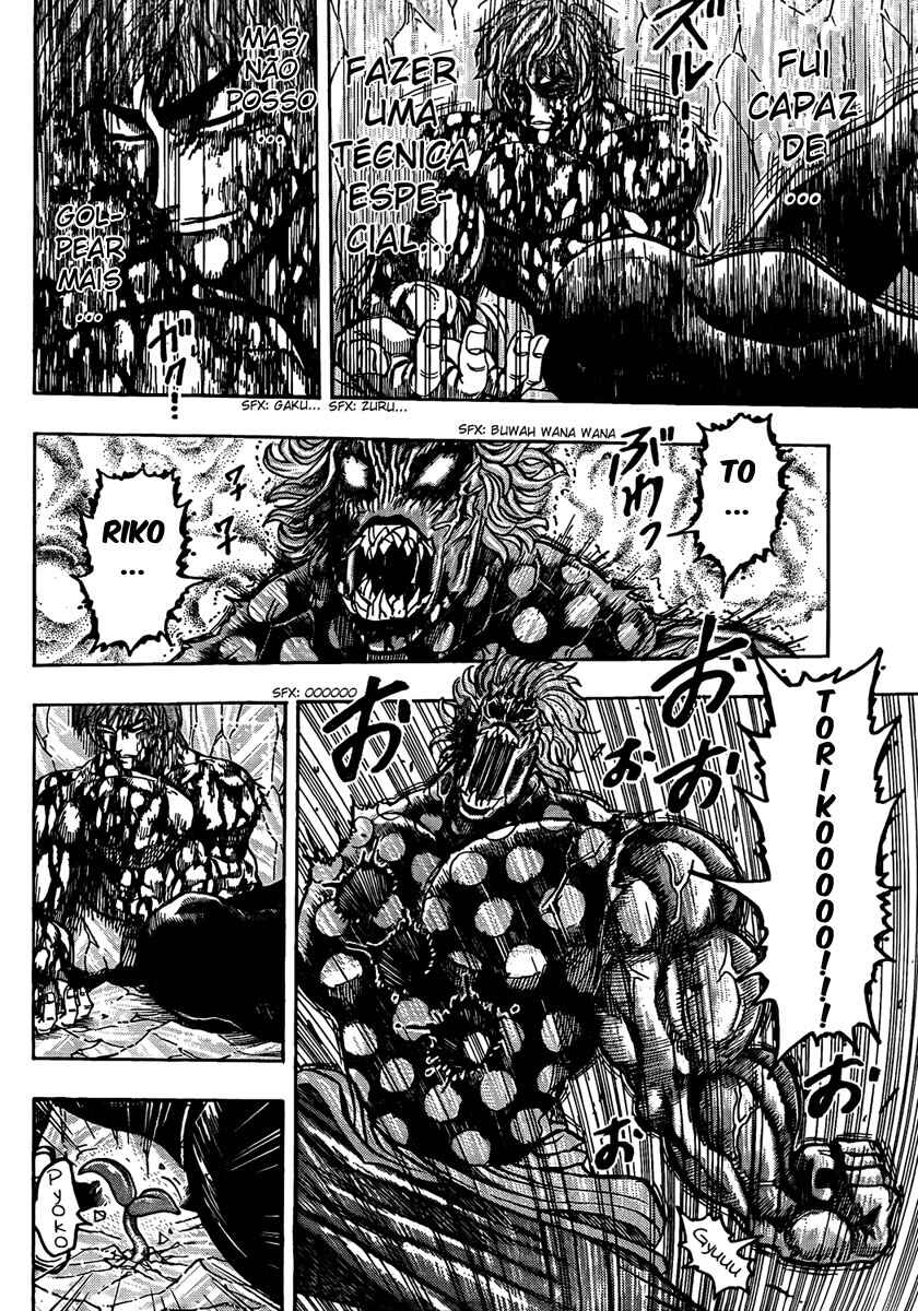 Chapter 88 - Page 16