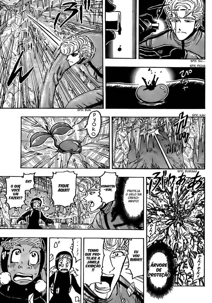 Chapter 88 - Page 4