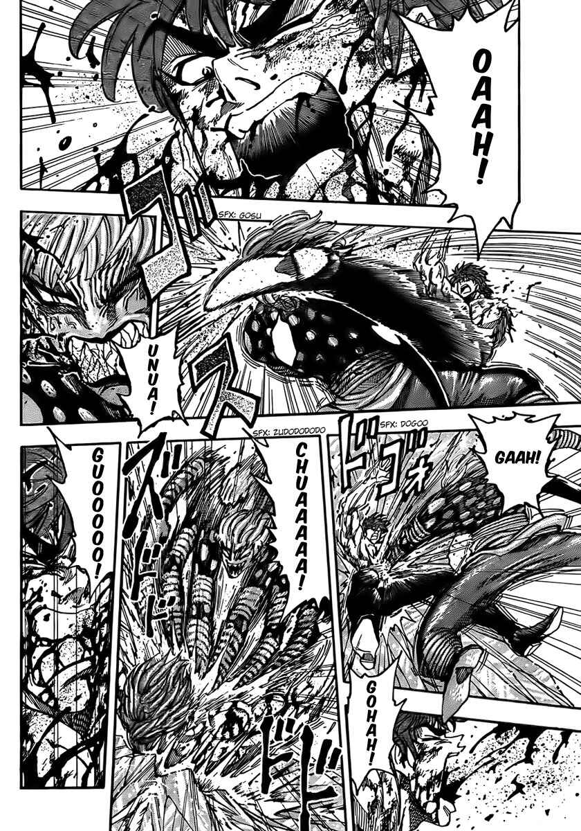 Chapter 88 - Page 5