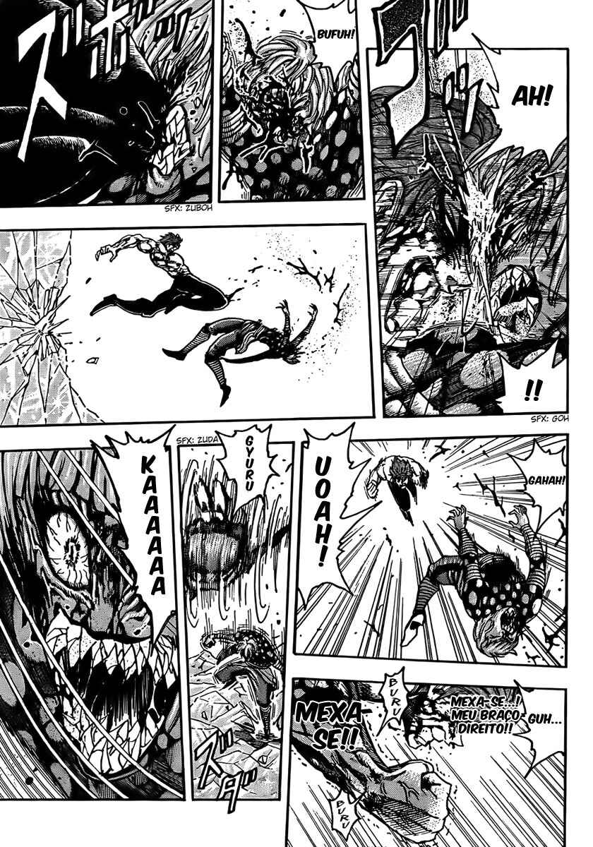 Chapter 88 - Page 6