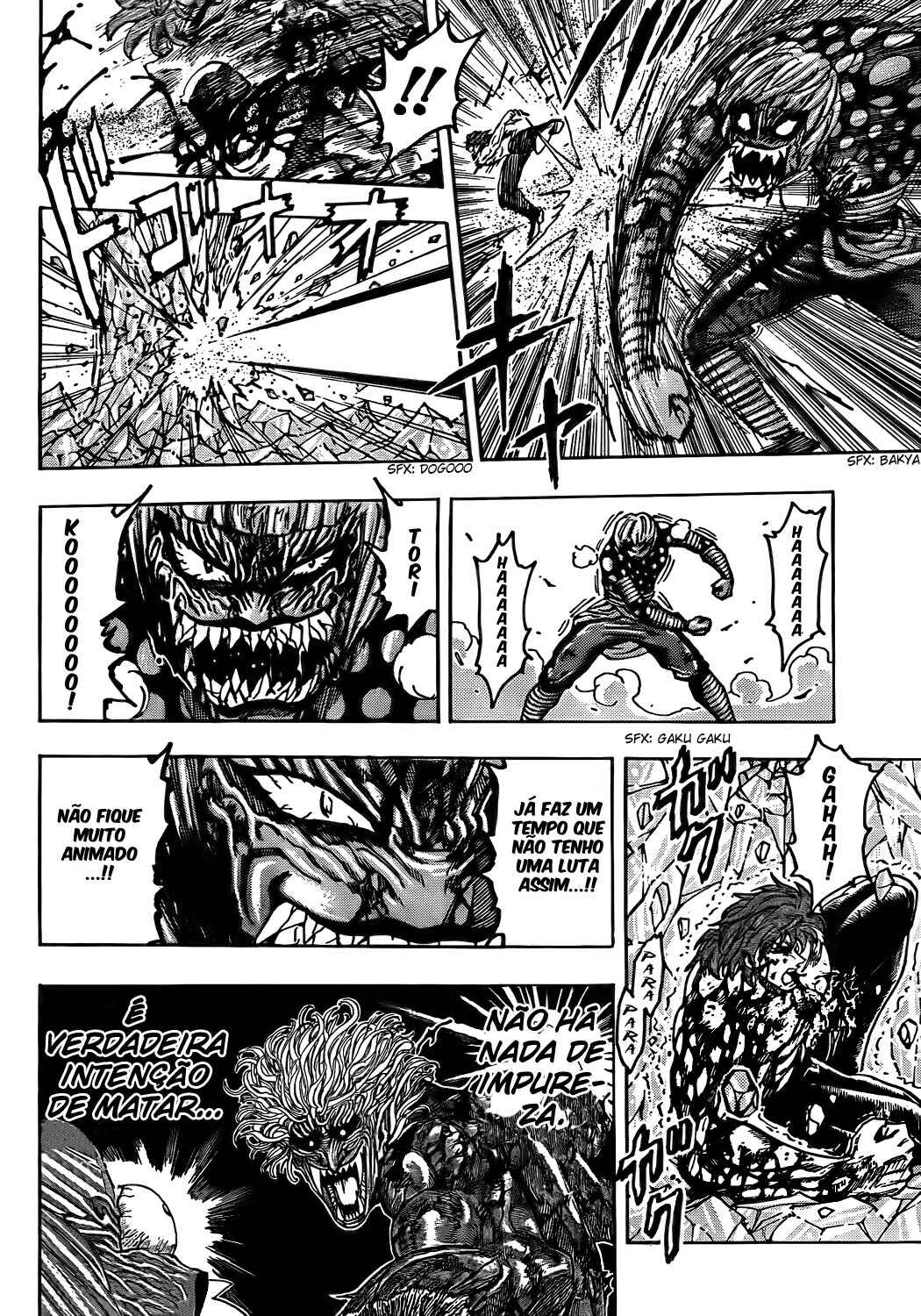 Chapter 88 - Page 7