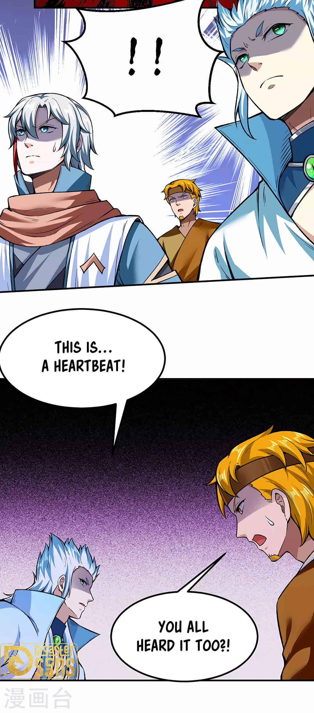 Chapter 302 - Page 23