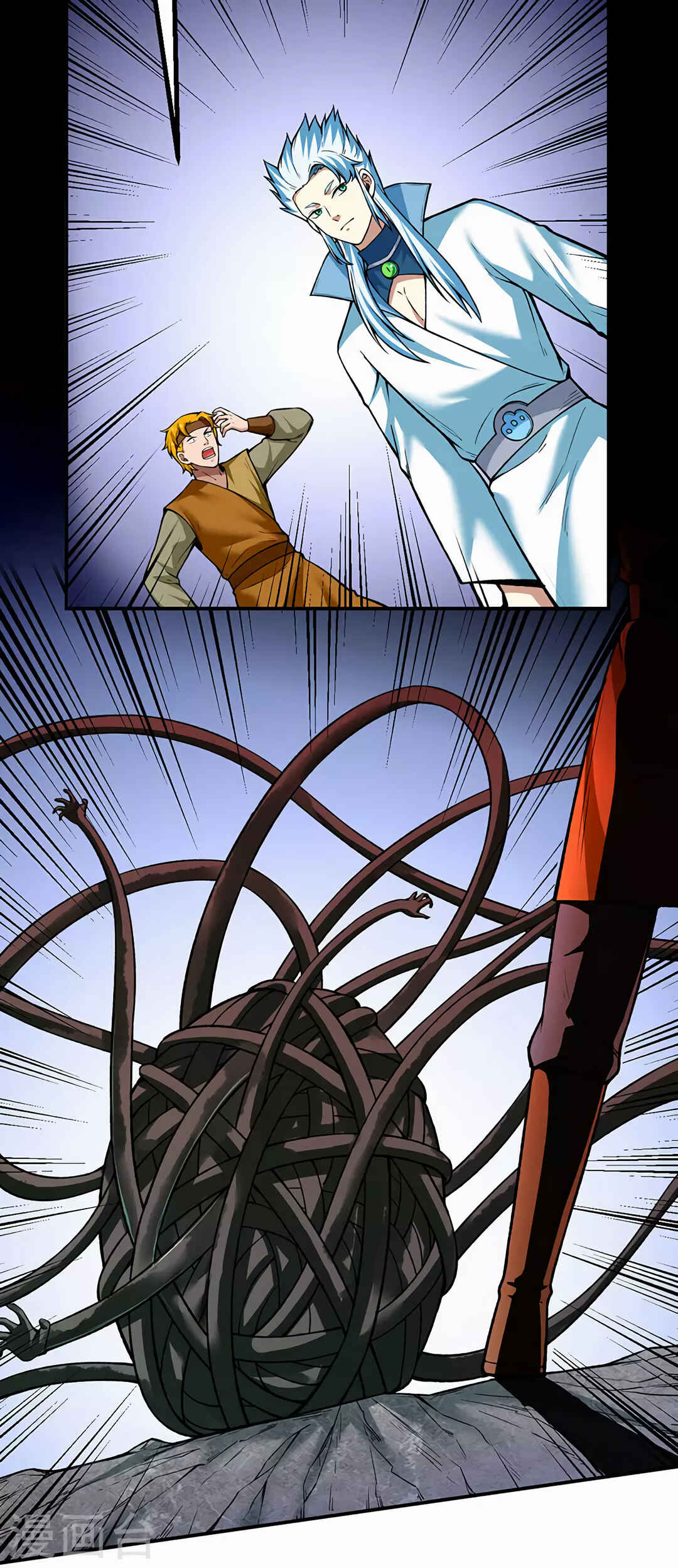 Chapter 302 - Page 5