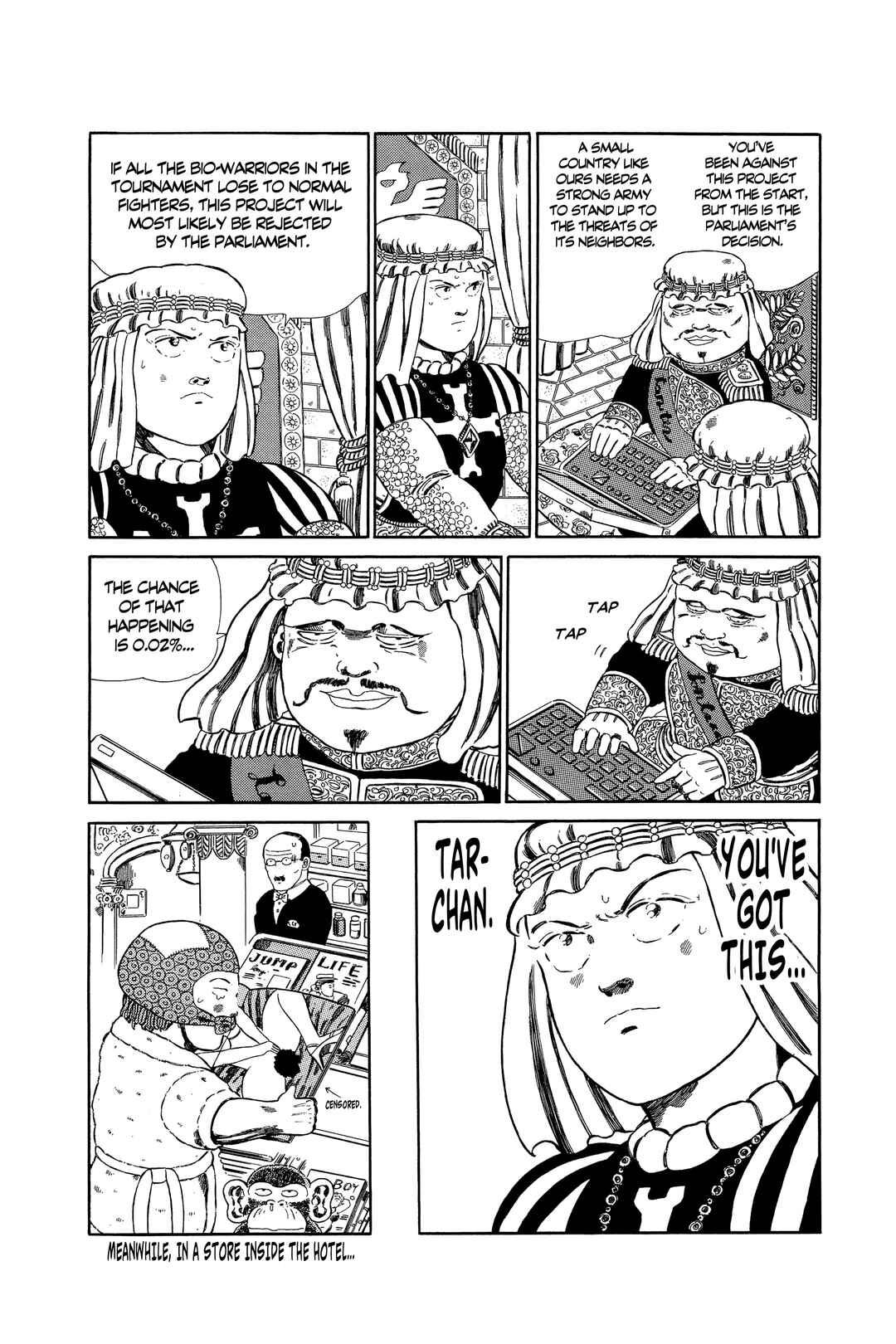 Chapter 122 - Page 15