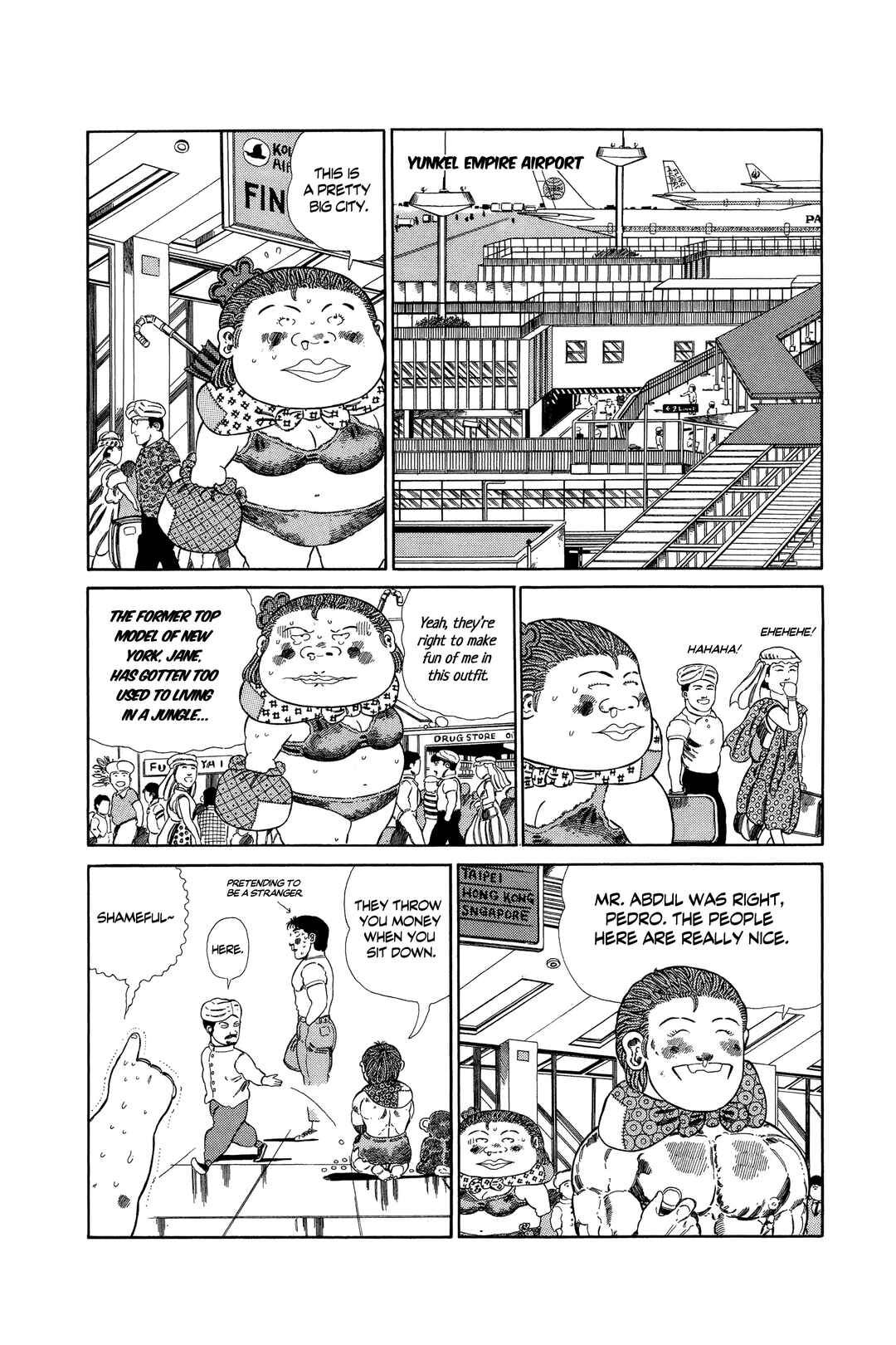Chapter 122 - Page 5