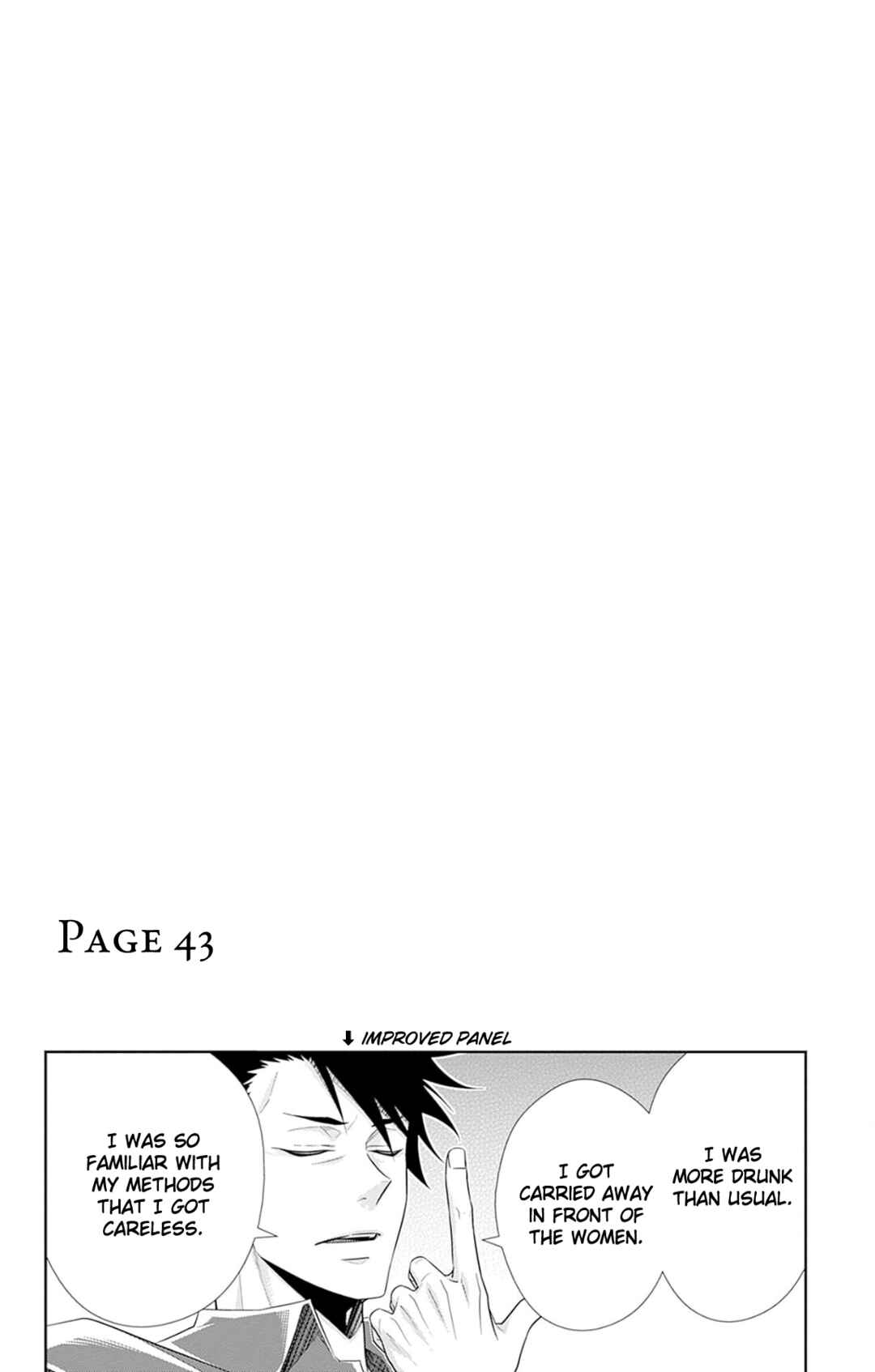 Chapter 5.5 - Page 14