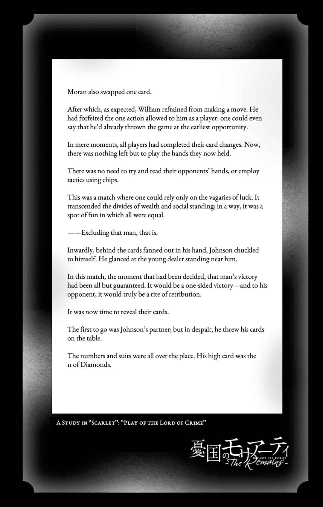Chapter 5.5 - Page 25