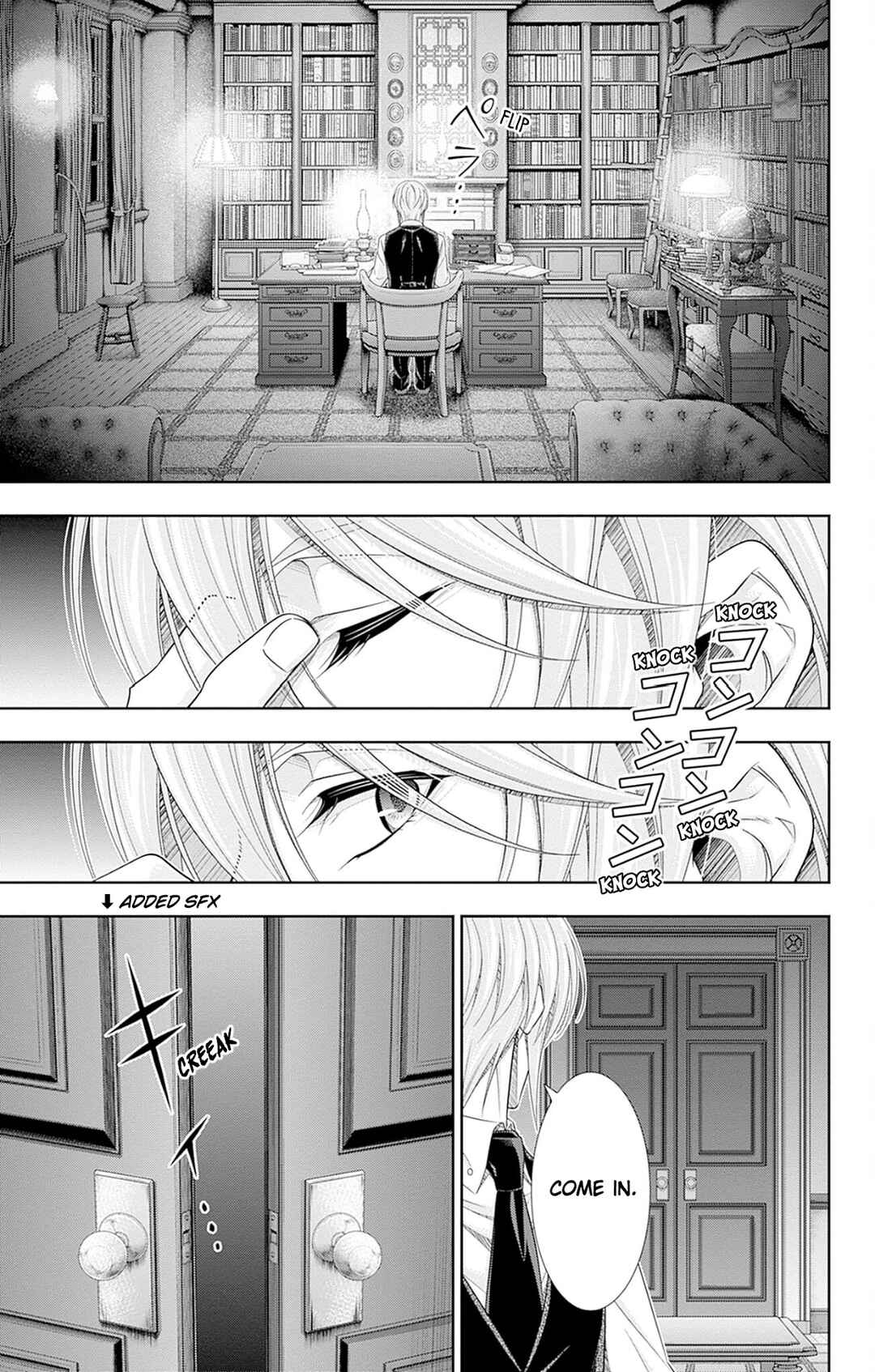 Chapter 5.5 - Page 7