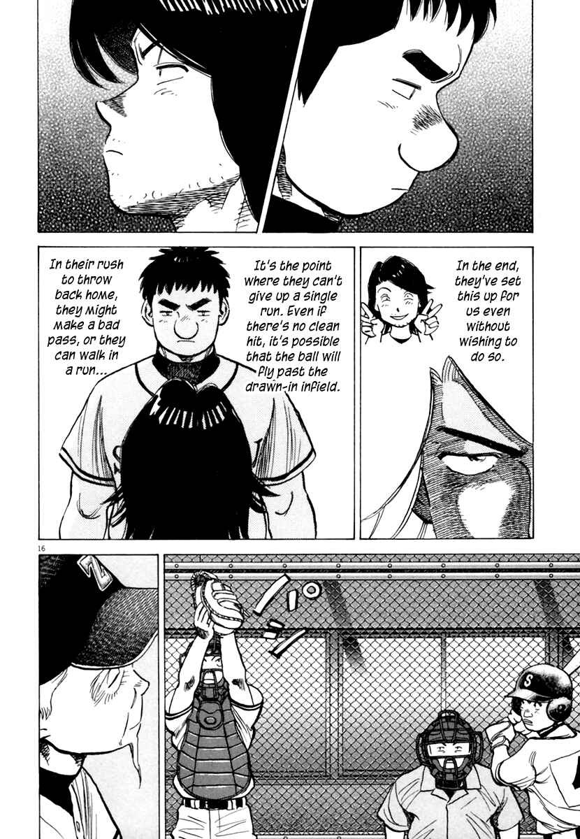 Chapter 151 - Page 17
