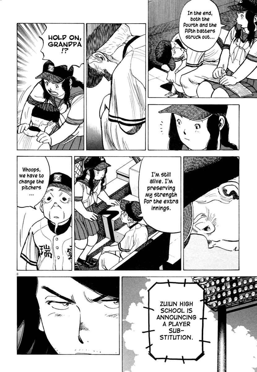 Chapter 151 - Page 9
