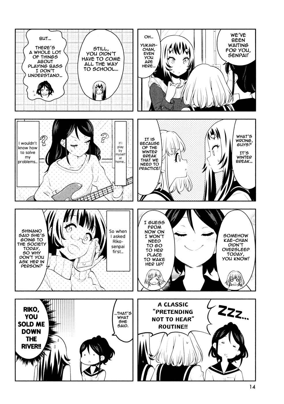 Chapter 12 - Page 2