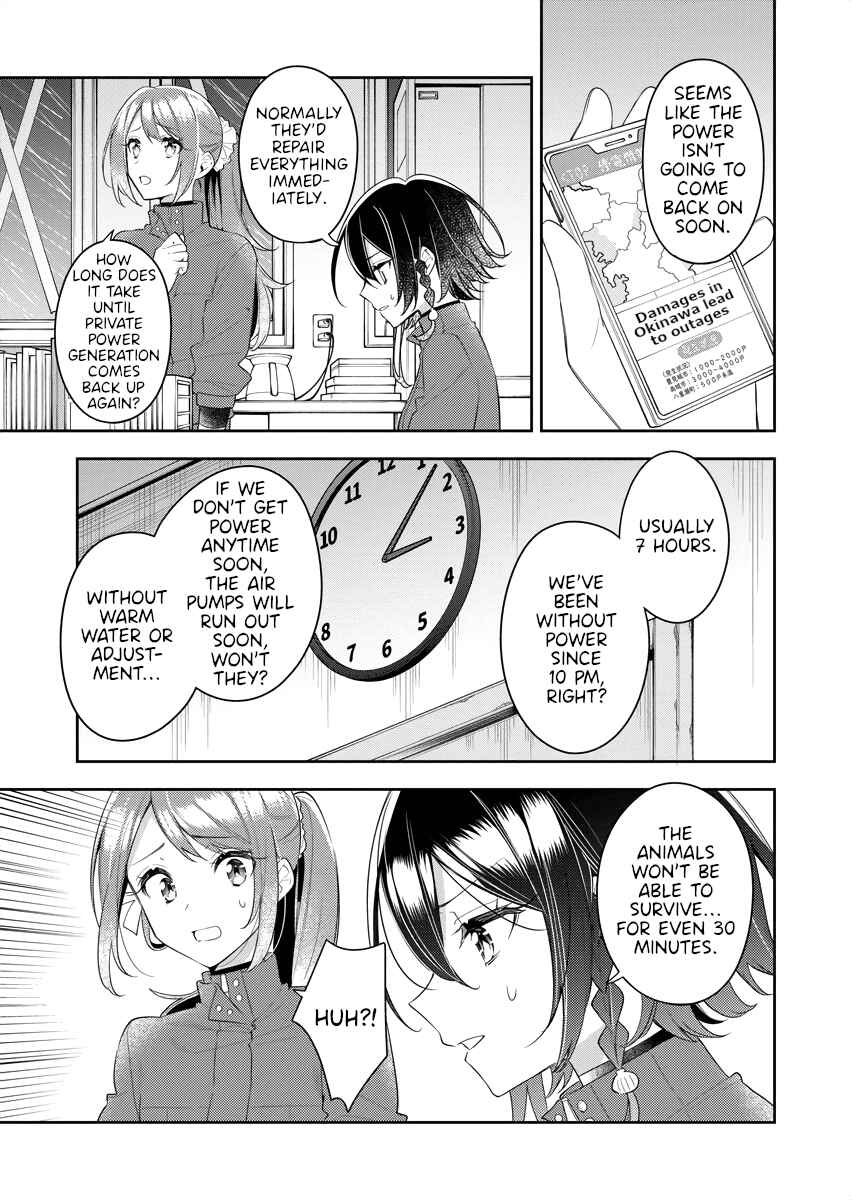 Chapter 22 - Page 1