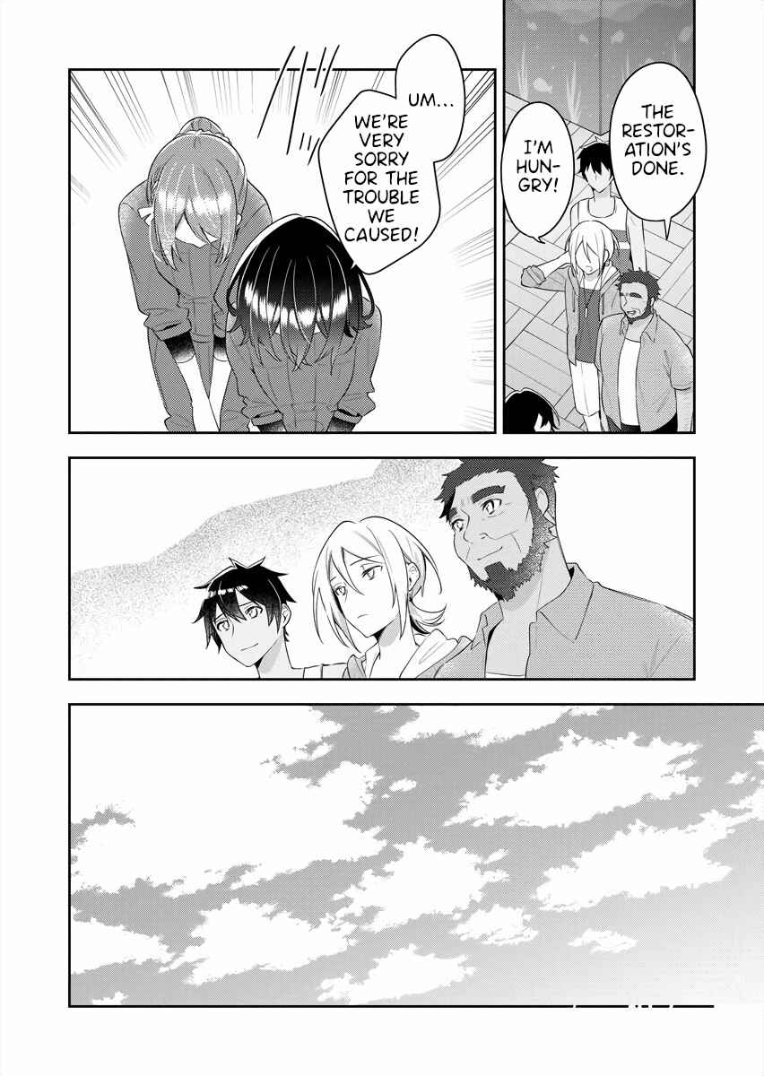 Chapter 22 - Page 20