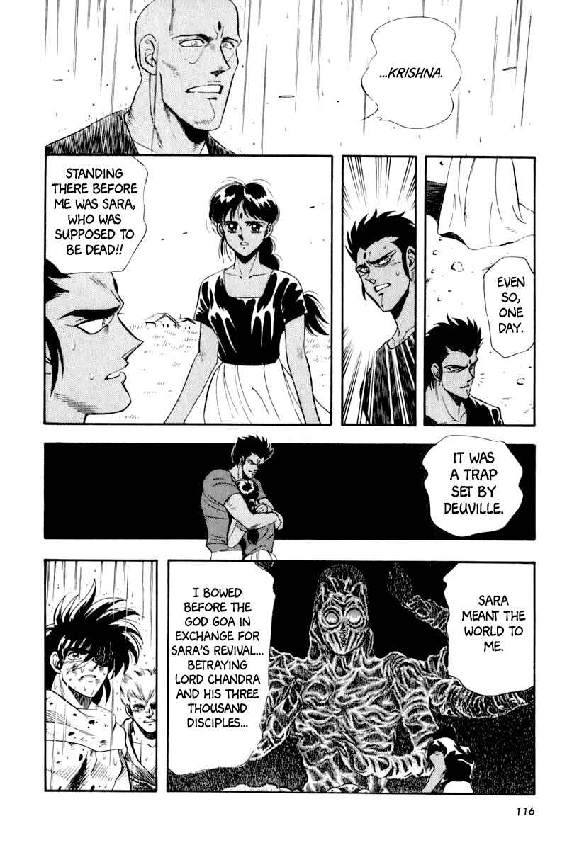 Chapter 34 - Page 14