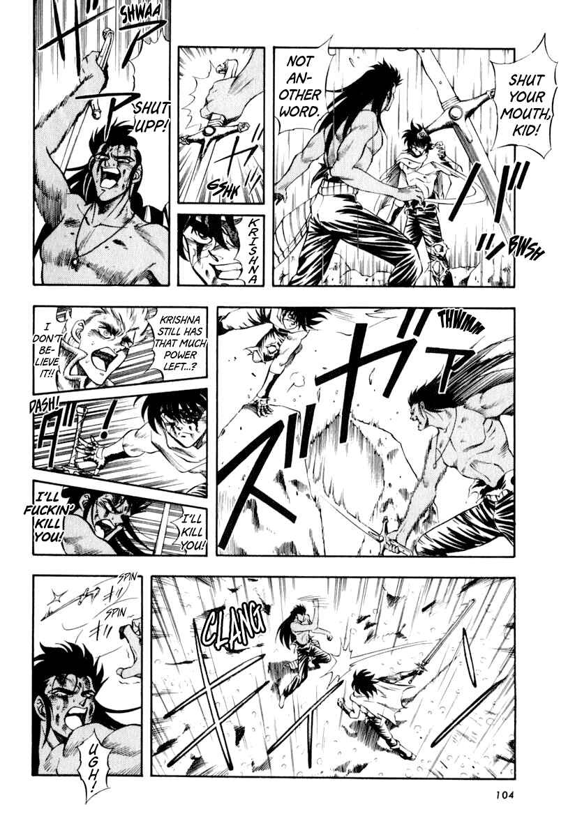 Chapter 34 - Page 2