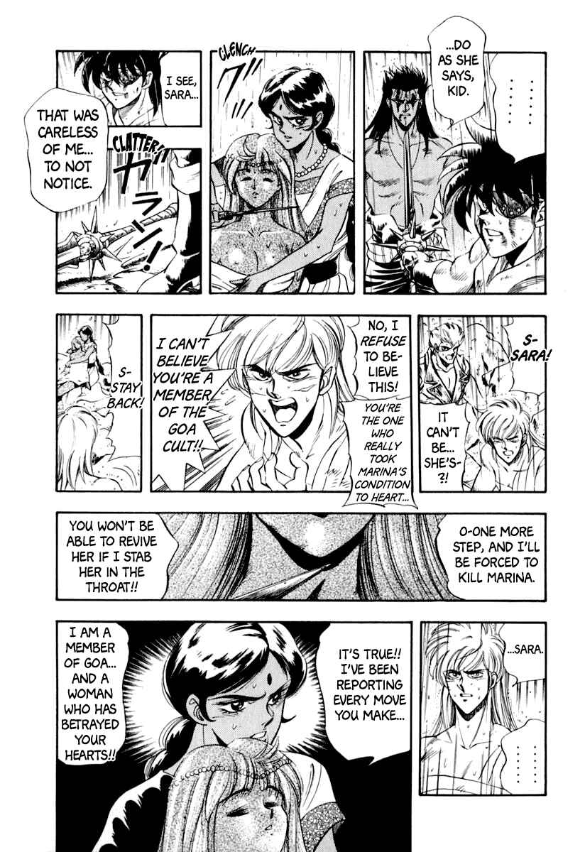 Chapter 34 - Page 5