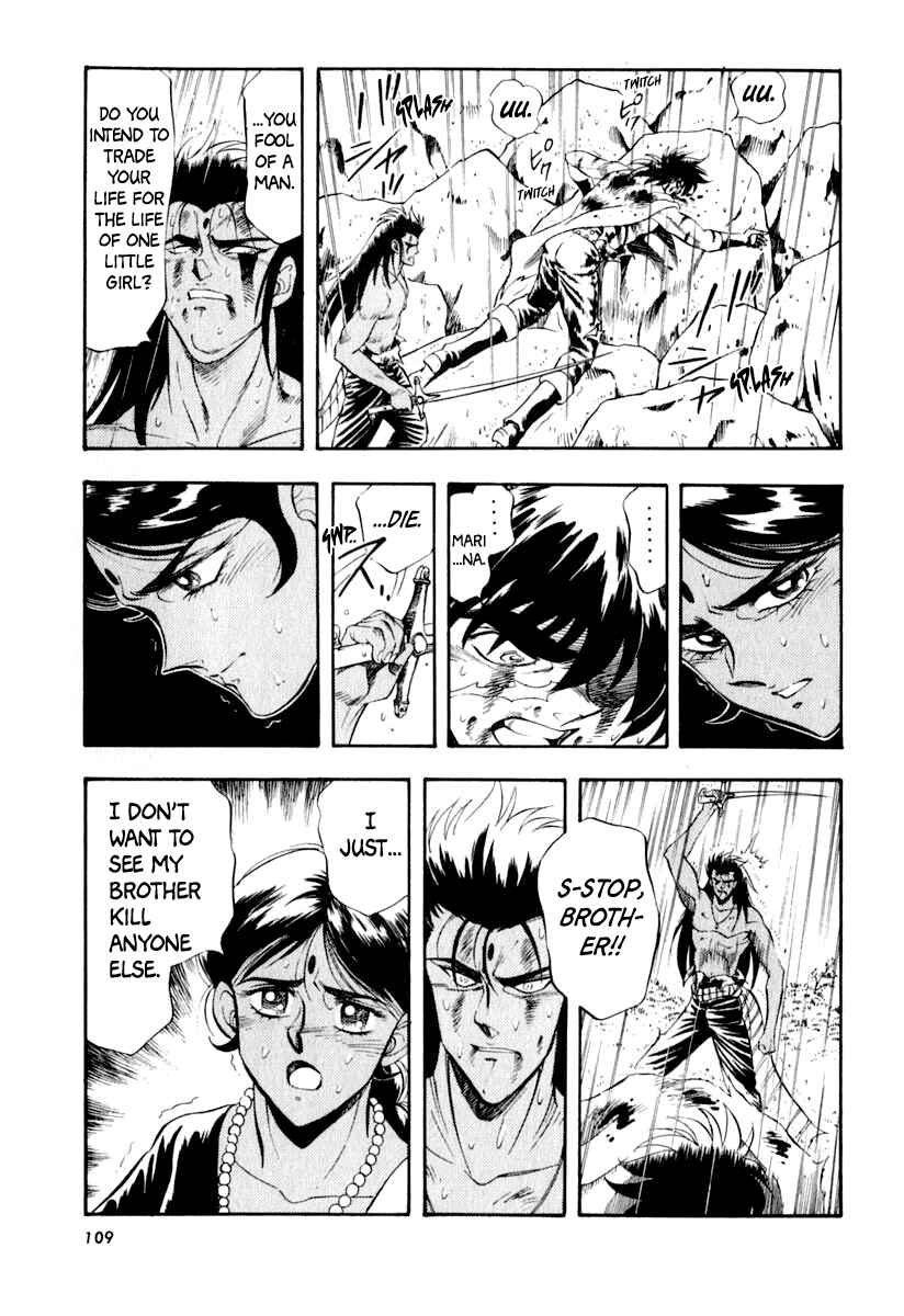 Chapter 34 - Page 7