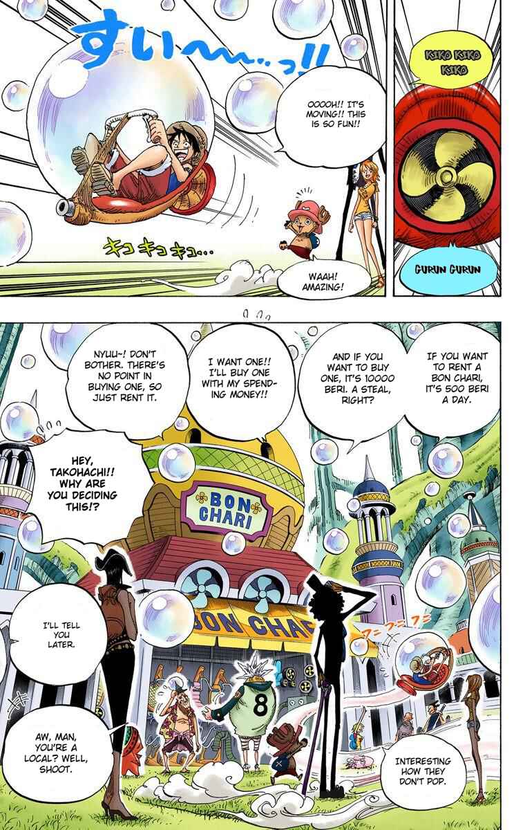 Chapter 497 - Page 8