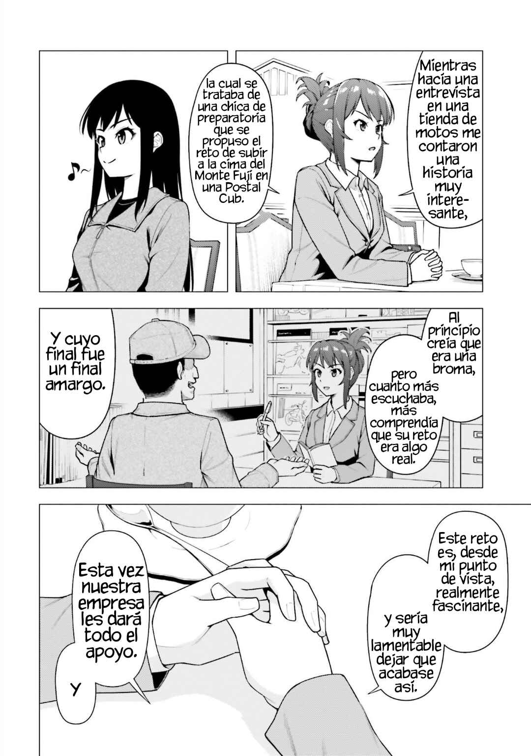 Chapter 32 - Page 13