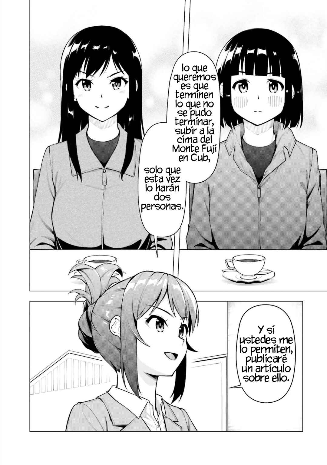 Chapter 32 - Page 14