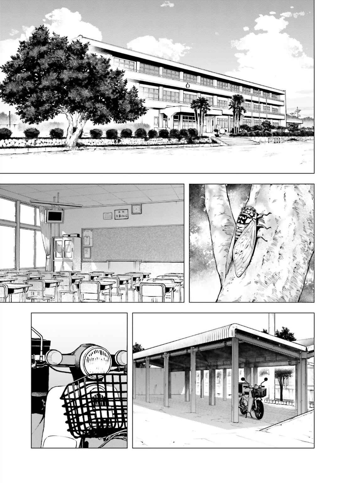 Chapter 32 - Page 4