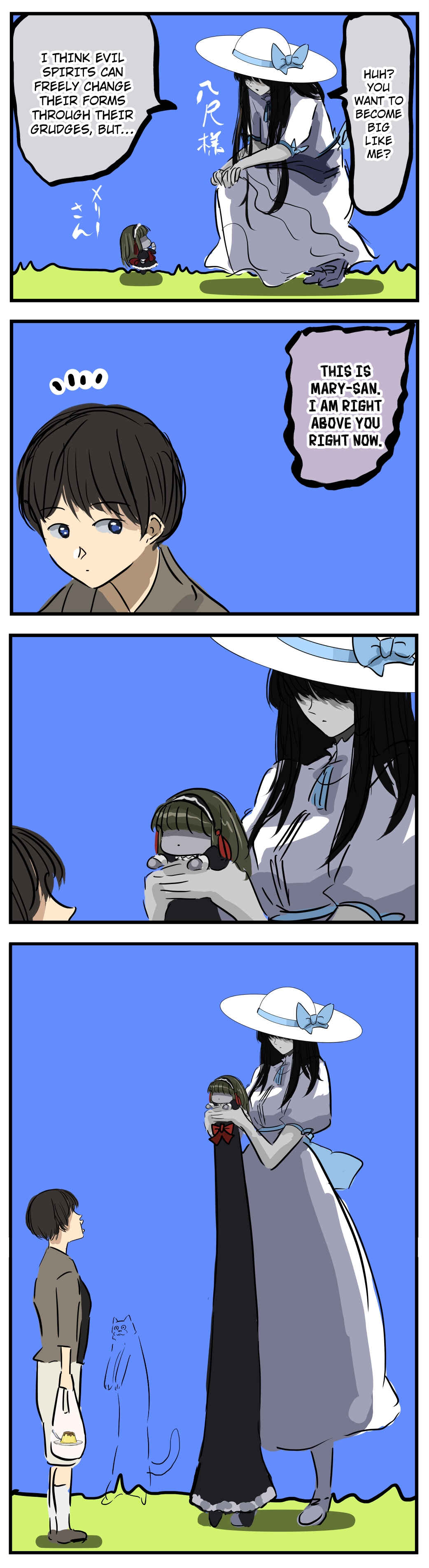 Chapter 291 - Page 1