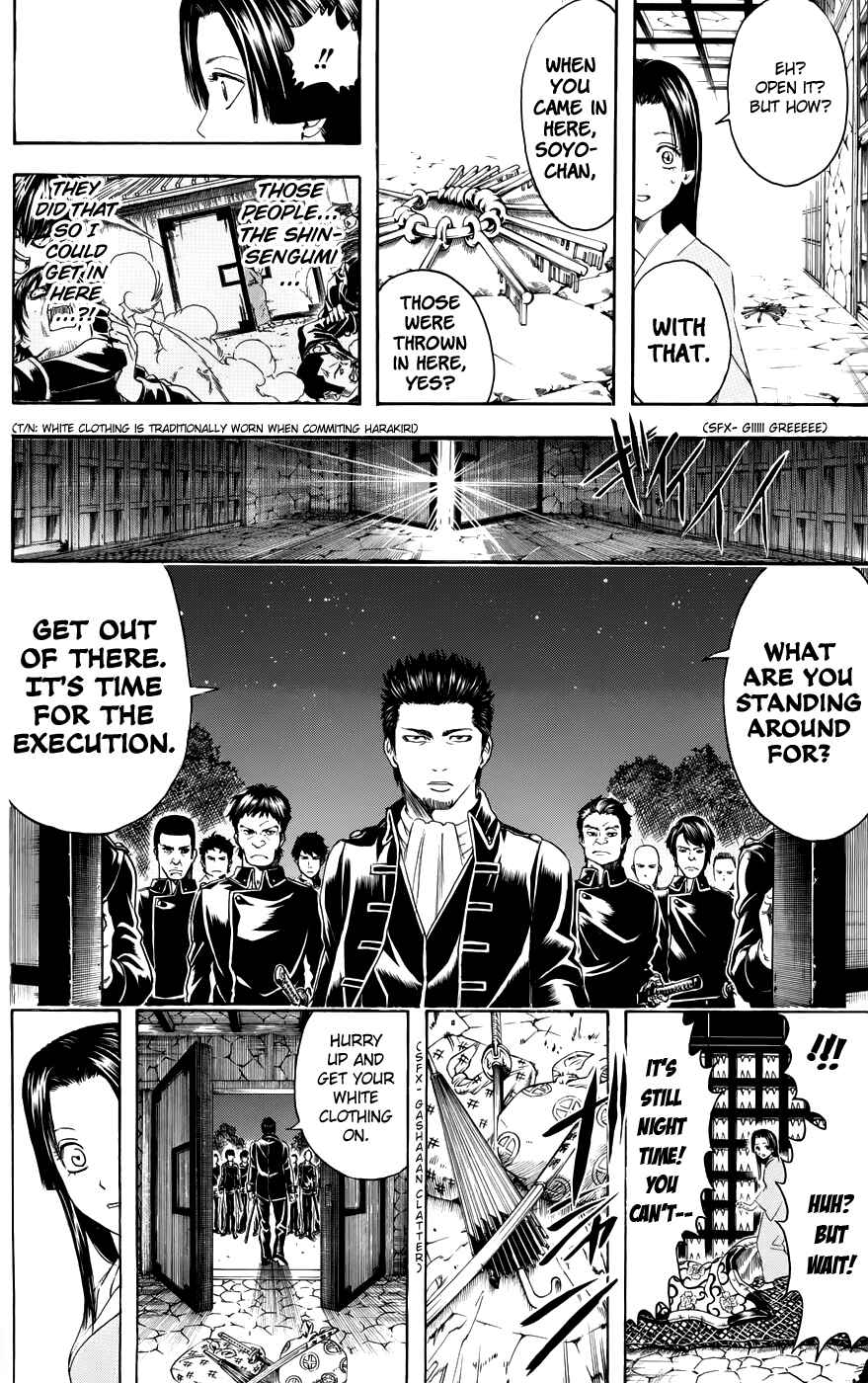 Chapter 389 - Page 18