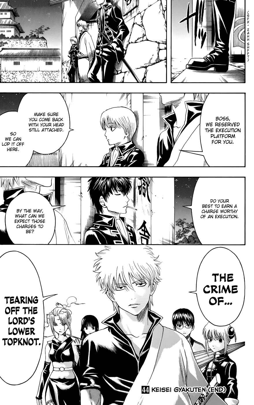 Chapter 389 - Page 19