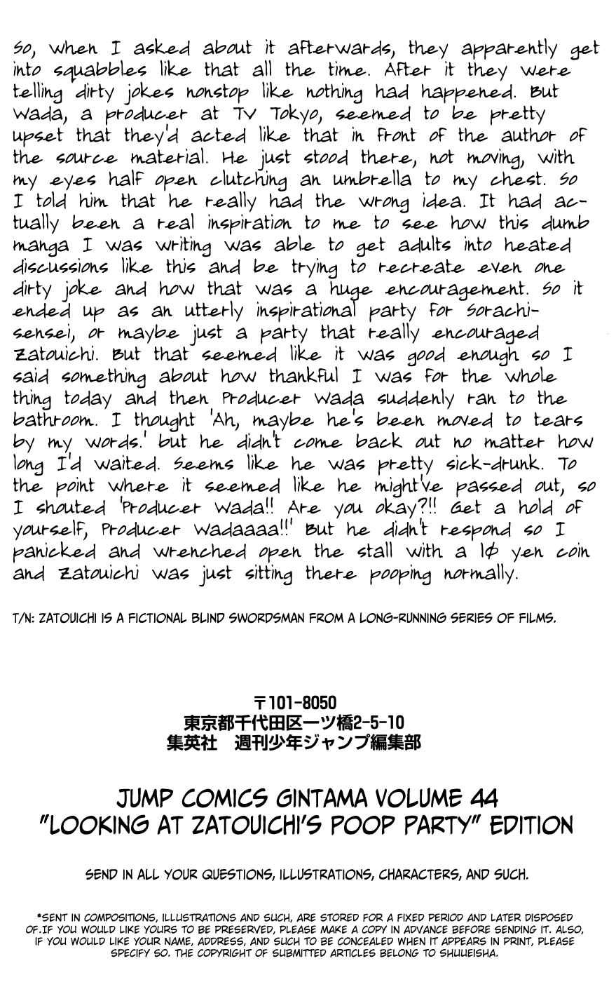 Chapter 389 - Page 20