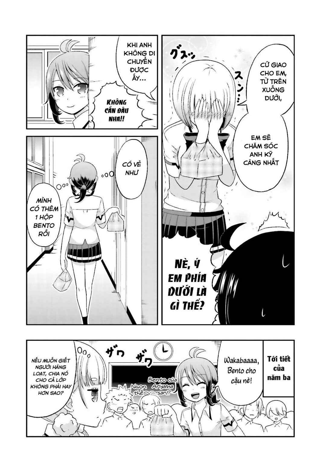 Chapter 46 - Page 12
