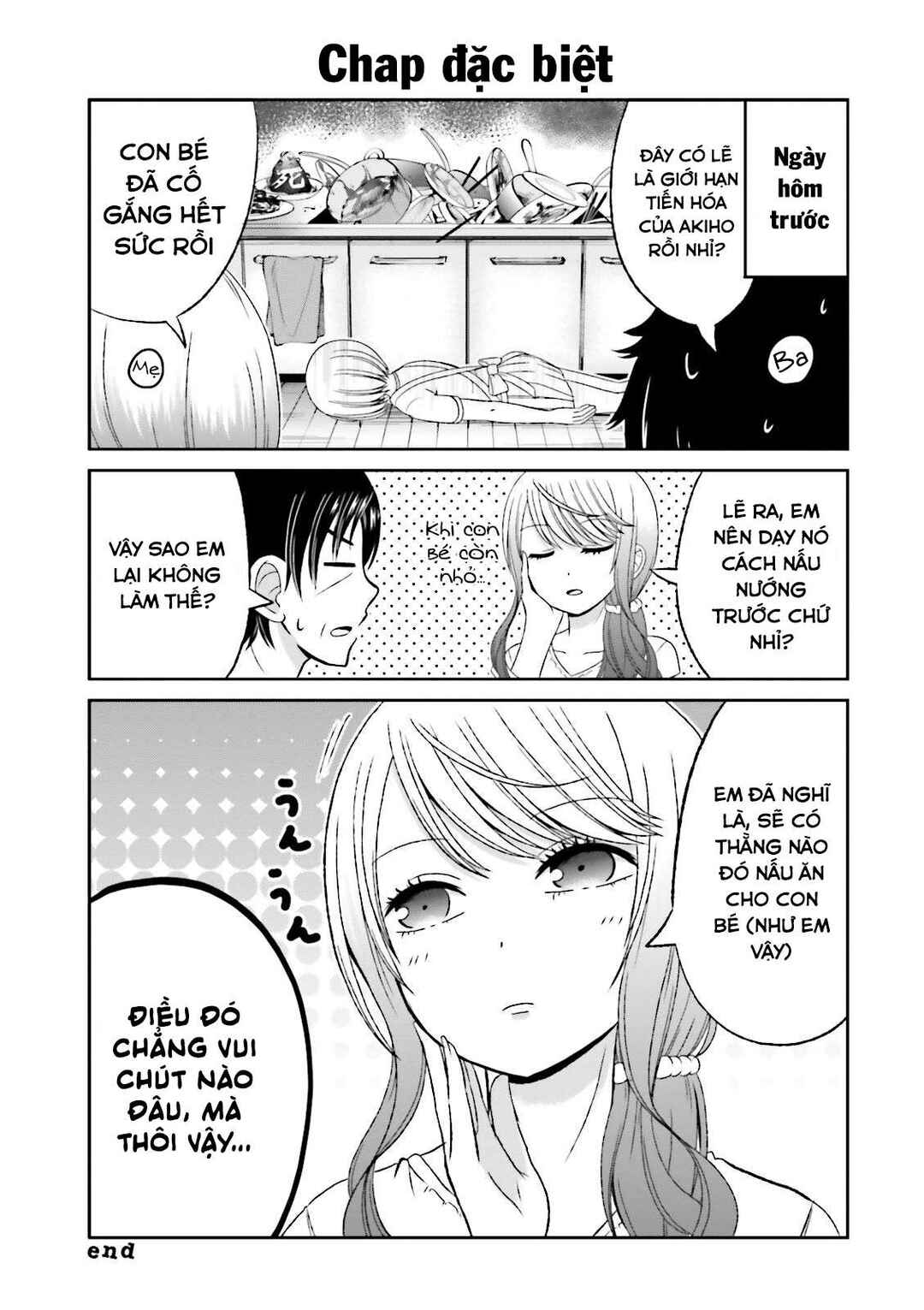 Chapter 46 - Page 13