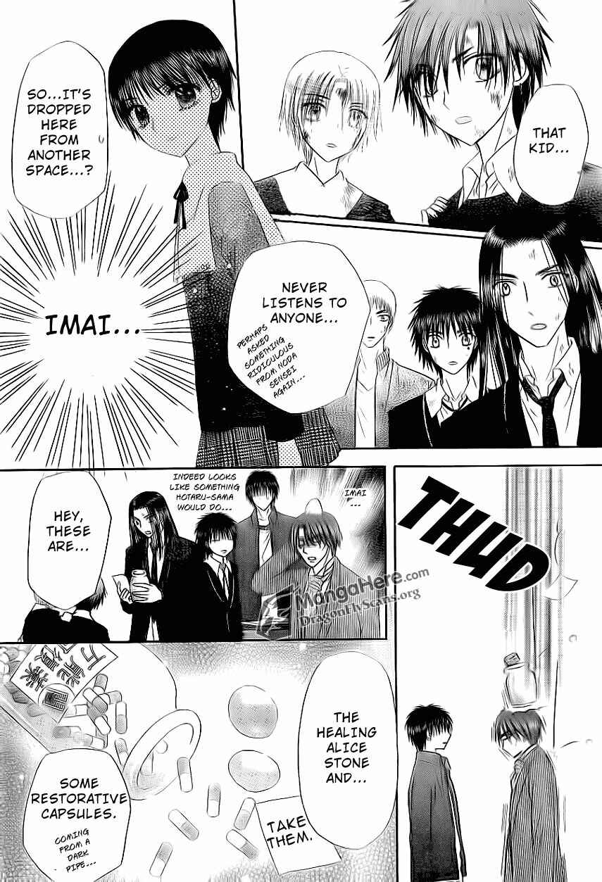 Chapter 159 - Page 20