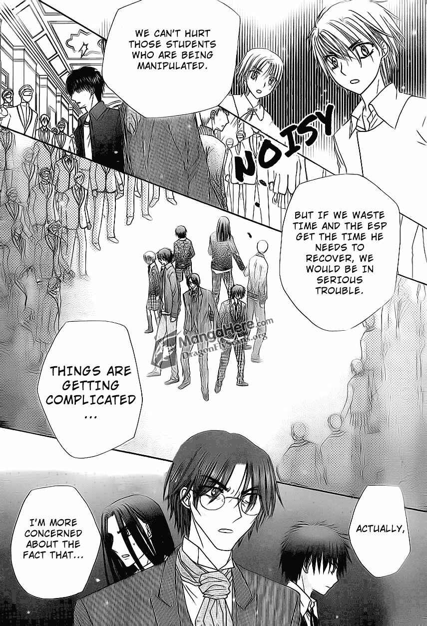 Chapter 159 - Page 28