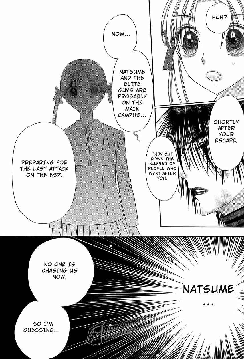 Chapter 159 - Page 6