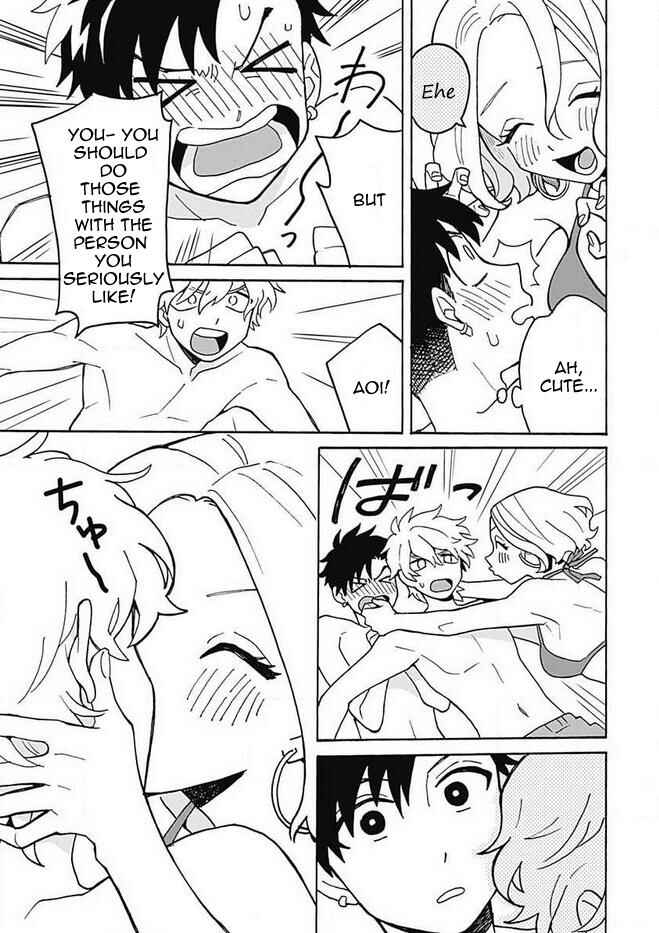 Chapter 3 - Page 20