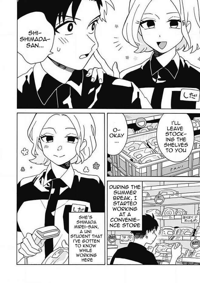 Chapter 3 - Page 3