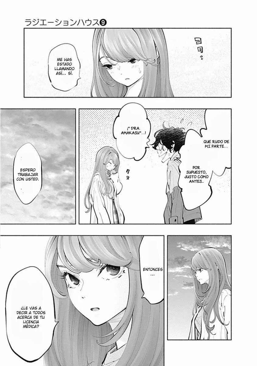 Chapter 74 - Page 10